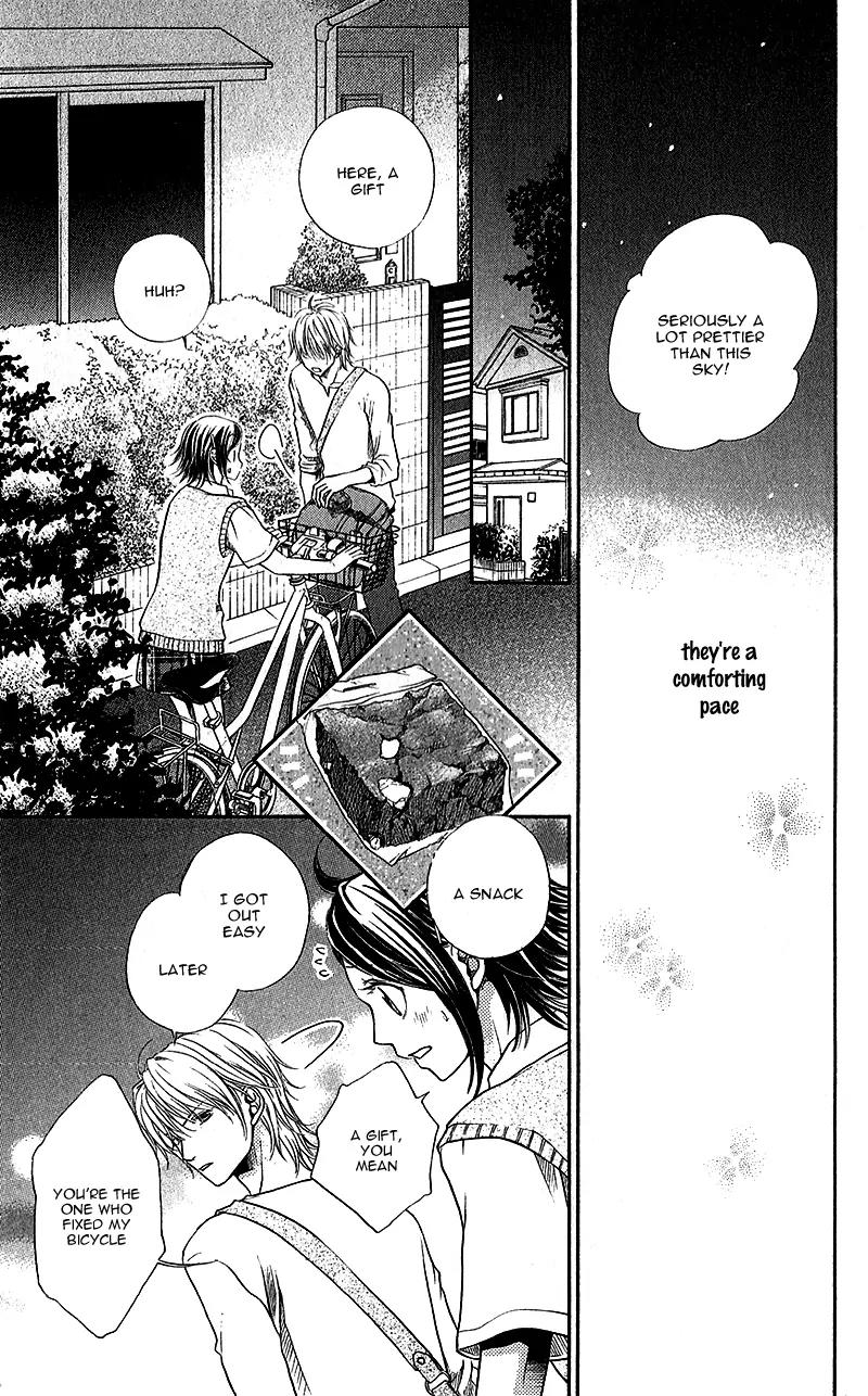 Kare ga Cafe ni Iru no nara Chapter 5 page 20 - Chapter 5: Relaxing at the Shooting Star Cafe [End]