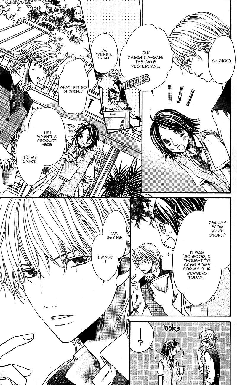 Kare ga Cafe ni Iru no nara Chapter 5 page 22 - Chapter 5: Relaxing at the Shooting Star Cafe [End]