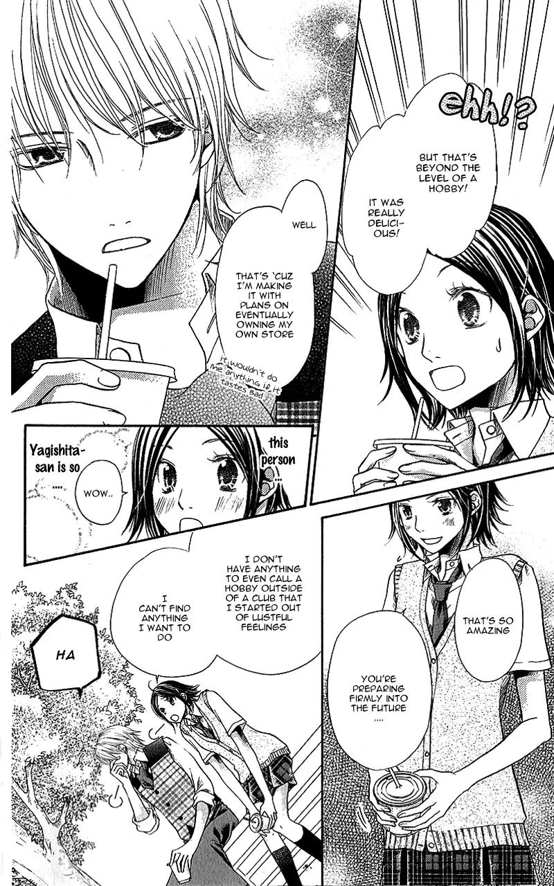 Kare ga Cafe ni Iru no nara Chapter 5 page 23 - Chapter 5: Relaxing at the Shooting Star Cafe [End]