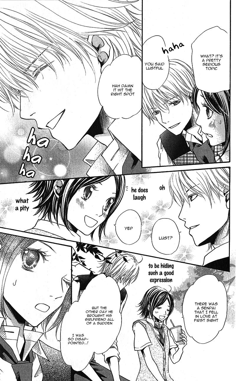 Kare ga Cafe ni Iru no nara Chapter 5 page 24 - Chapter 5: Relaxing at the Shooting Star Cafe [End]