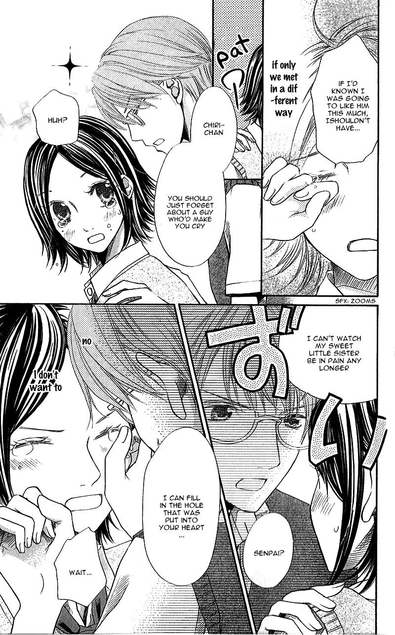 Kare ga Cafe ni Iru no nara Chapter 5 page 28 - Chapter 5: Relaxing at the Shooting Star Cafe [End]