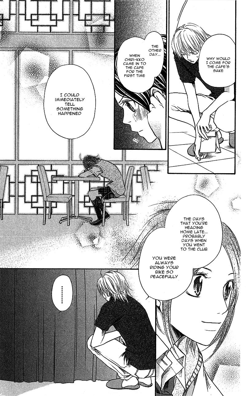 Kare ga Cafe ni Iru no nara Chapter 5 page 30 - Chapter 5: Relaxing at the Shooting Star Cafe [End]