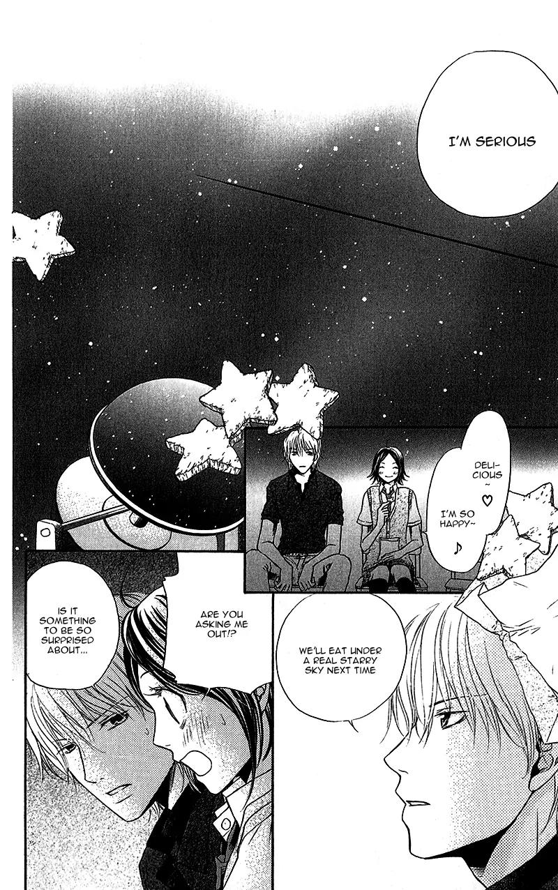 Kare ga Cafe ni Iru no nara Chapter 5 page 33 - Chapter 5: Relaxing at the Shooting Star Cafe [End]