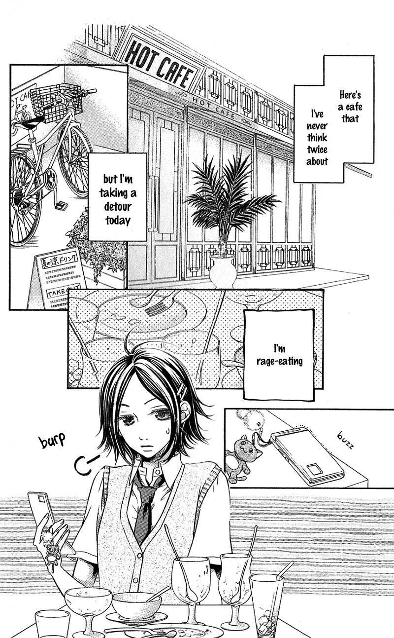 Kare ga Cafe ni Iru no nara Chapter 5 page 5 - Chapter 5: Relaxing at the Shooting Star Cafe [End]