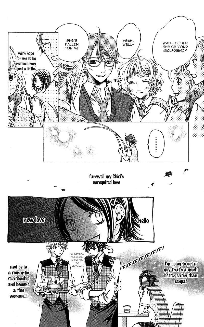 Kare ga Cafe ni Iru no nara Chapter 5 page 7 - Chapter 5: Relaxing at the Shooting Star Cafe [End]