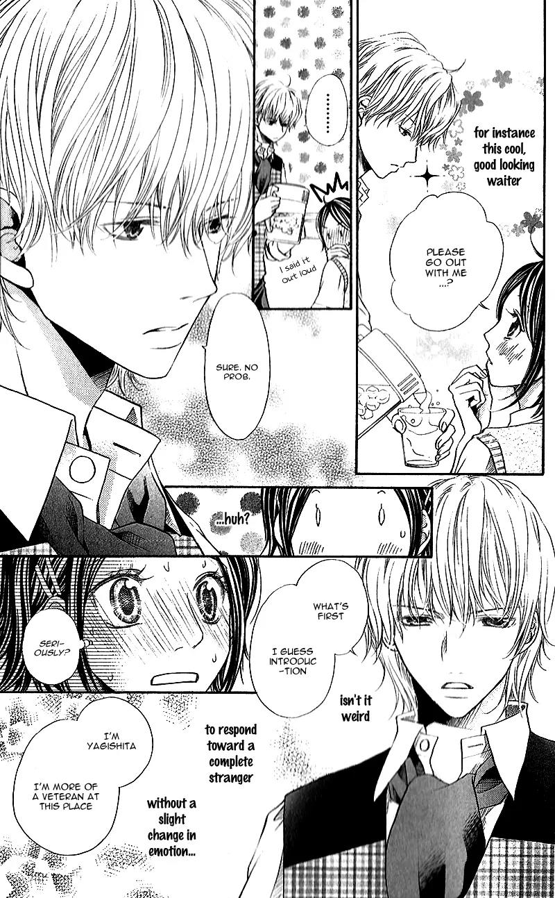 Kare ga Cafe ni Iru no nara Chapter 5 page 8 - Chapter 5: Relaxing at the Shooting Star Cafe [End]