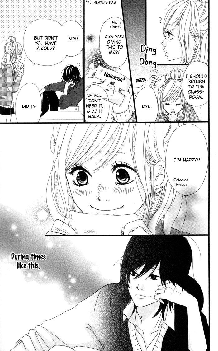 Kare ga Kanojo o Tsukuranai Riyuu Chapter 1 page 10 - Chapter 1 : Why he doesn't have a girlfriend