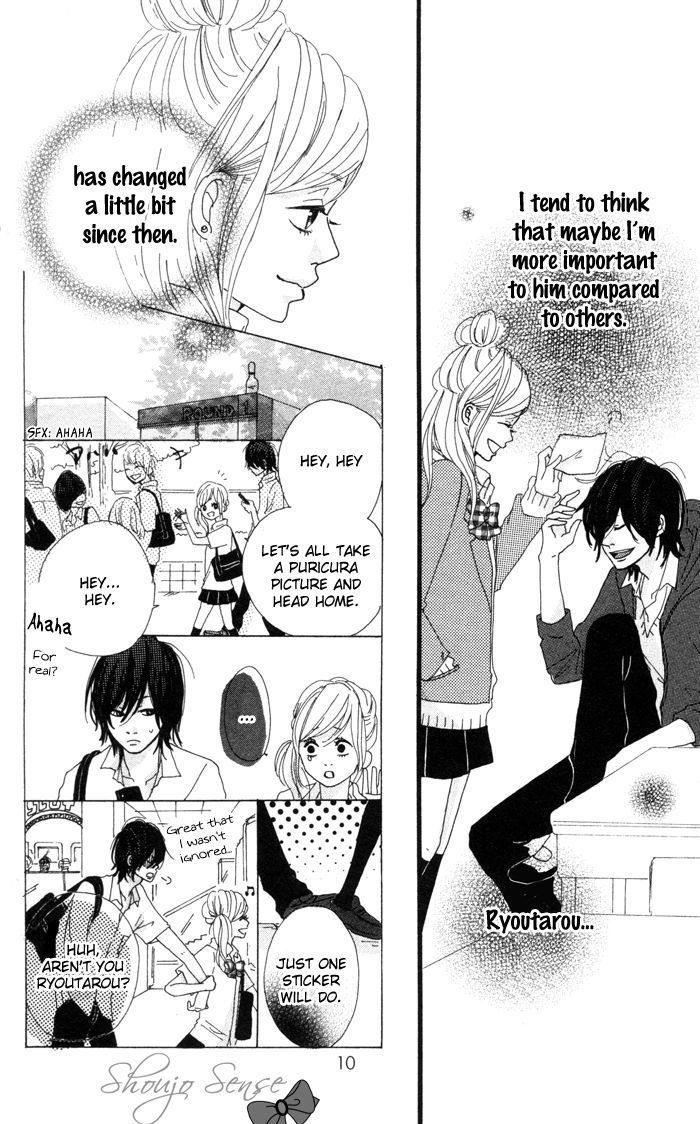 Kare ga Kanojo o Tsukuranai Riyuu Chapter 1 page 11 - Chapter 1 : Why he doesn't have a girlfriend