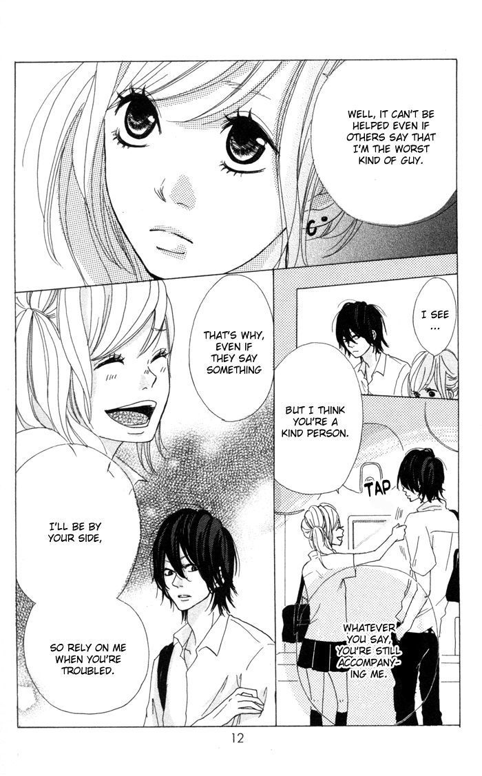 Kare ga Kanojo o Tsukuranai Riyuu Chapter 1 page 13 - Chapter 1 : Why he doesn't have a girlfriend