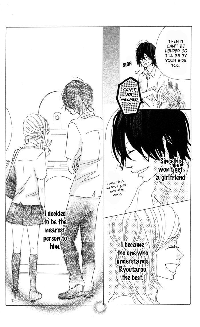 Kare ga Kanojo o Tsukuranai Riyuu Chapter 1 page 15 - Chapter 1 : Why he doesn't have a girlfriend