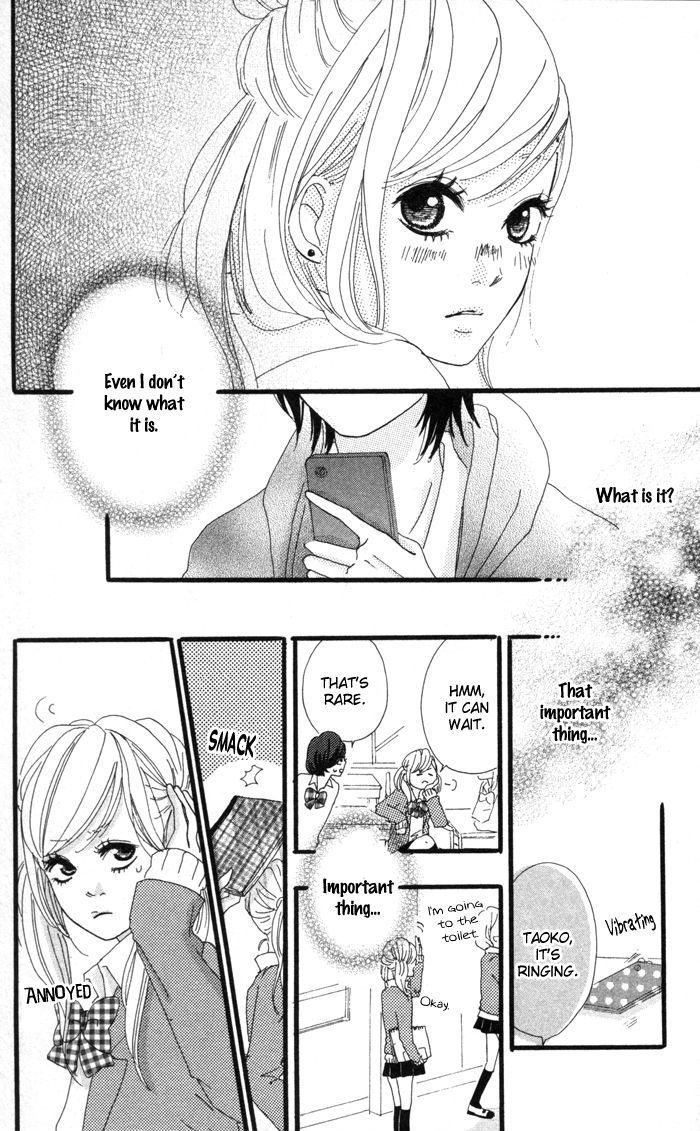 Kare ga Kanojo o Tsukuranai Riyuu Chapter 1 page 19 - Chapter 1 : Why he doesn't have a girlfriend