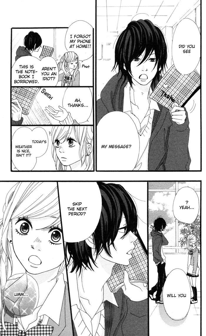 Kare ga Kanojo o Tsukuranai Riyuu Chapter 1 page 20 - Chapter 1 : Why he doesn't have a girlfriend