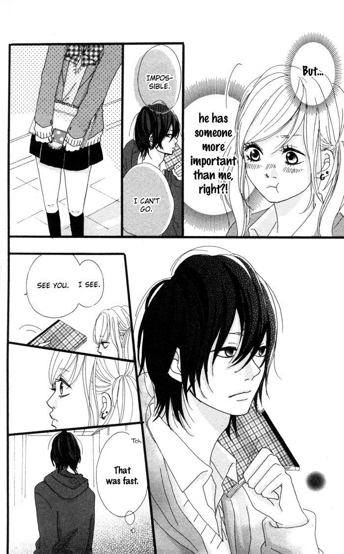 Kare ga Kanojo o Tsukuranai Riyuu Chapter 1 page 21 - Chapter 1 : Why he doesn't have a girlfriend