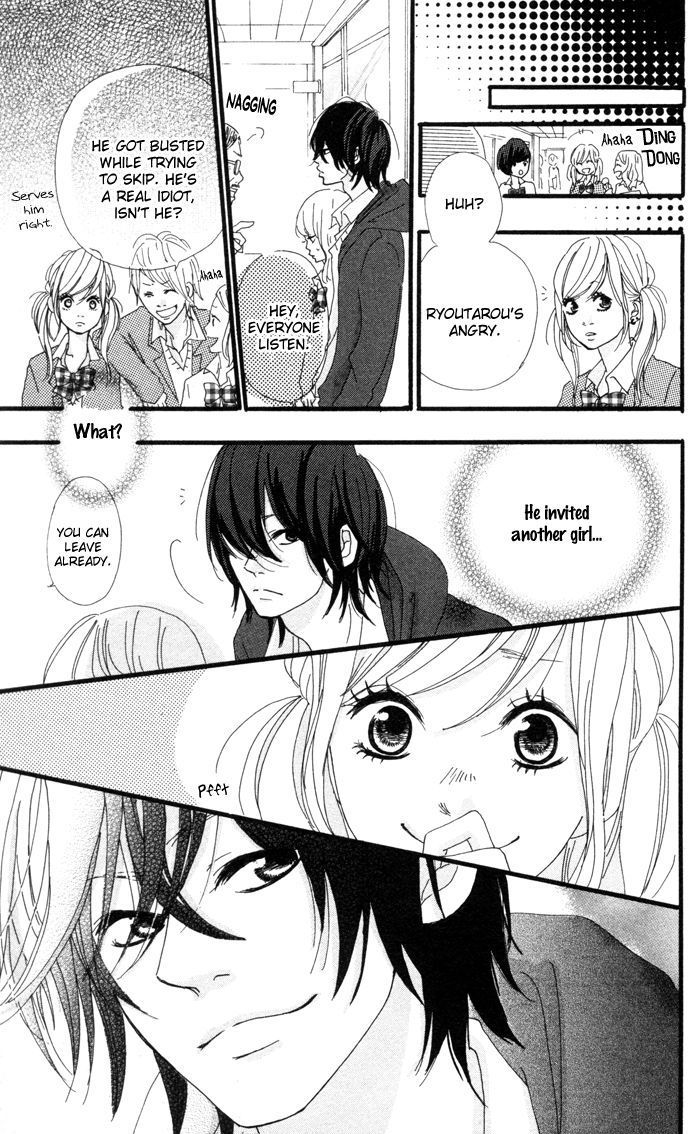 Kare ga Kanojo o Tsukuranai Riyuu Chapter 1 page 22 - Chapter 1 : Why he doesn't have a girlfriend