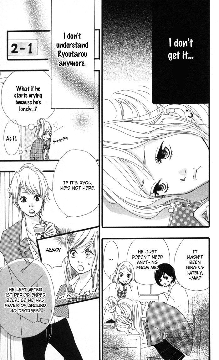Kare ga Kanojo o Tsukuranai Riyuu Chapter 1 page 24 - Chapter 1 : Why he doesn't have a girlfriend