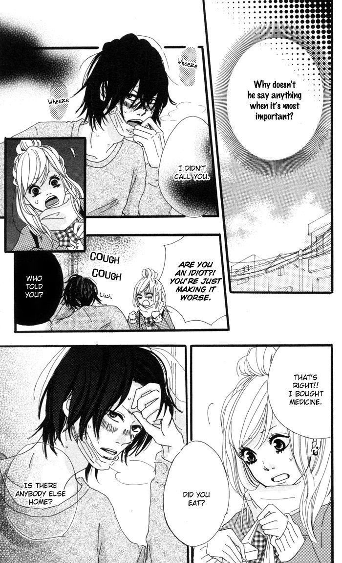 Kare ga Kanojo o Tsukuranai Riyuu Chapter 1 page 26 - Chapter 1 : Why he doesn't have a girlfriend