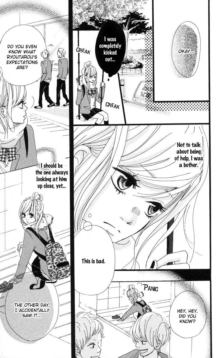 Kare ga Kanojo o Tsukuranai Riyuu Chapter 1 page 28 - Chapter 1 : Why he doesn't have a girlfriend