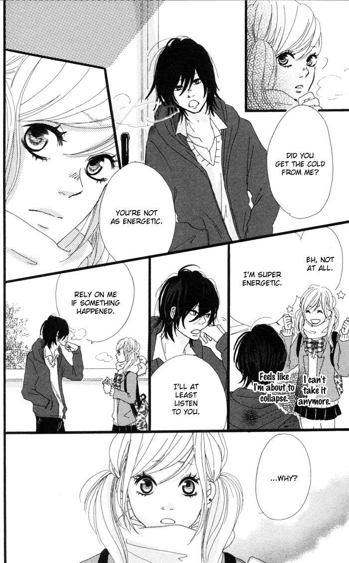 Kare ga Kanojo o Tsukuranai Riyuu Chapter 1 page 31 - Chapter 1 : Why he doesn't have a girlfriend