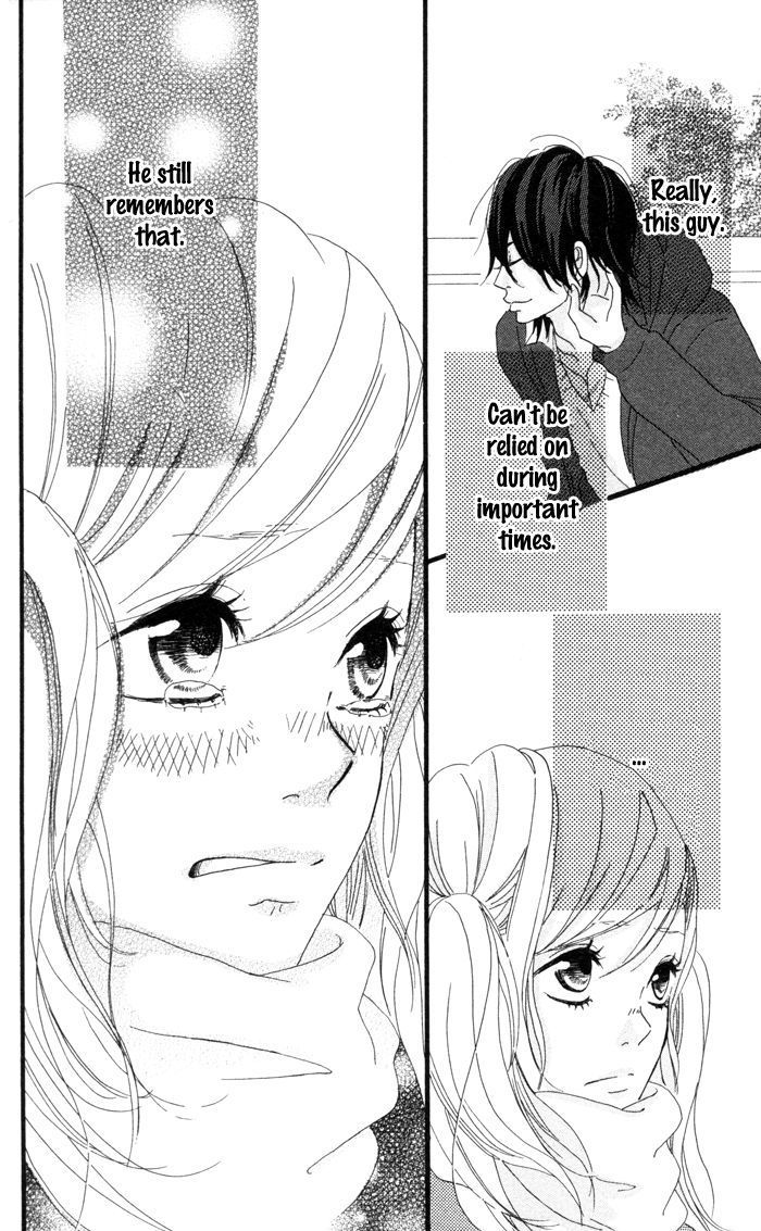 Kare ga Kanojo o Tsukuranai Riyuu Chapter 1 page 33 - Chapter 1 : Why he doesn't have a girlfriend