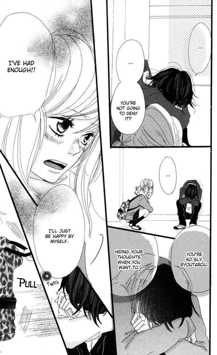 Kare ga Kanojo o Tsukuranai Riyuu Chapter 1 page 36 - Chapter 1 : Why he doesn't have a girlfriend