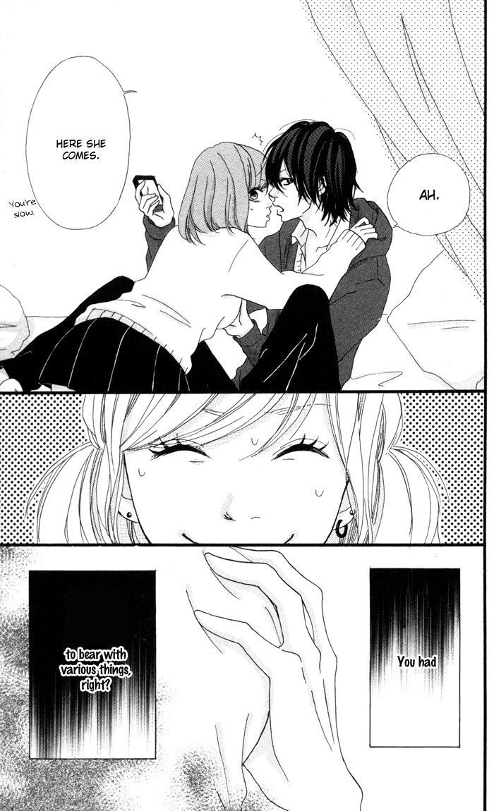 Kare ga Kanojo o Tsukuranai Riyuu Chapter 1 page 6 - Chapter 1 : Why he doesn't have a girlfriend