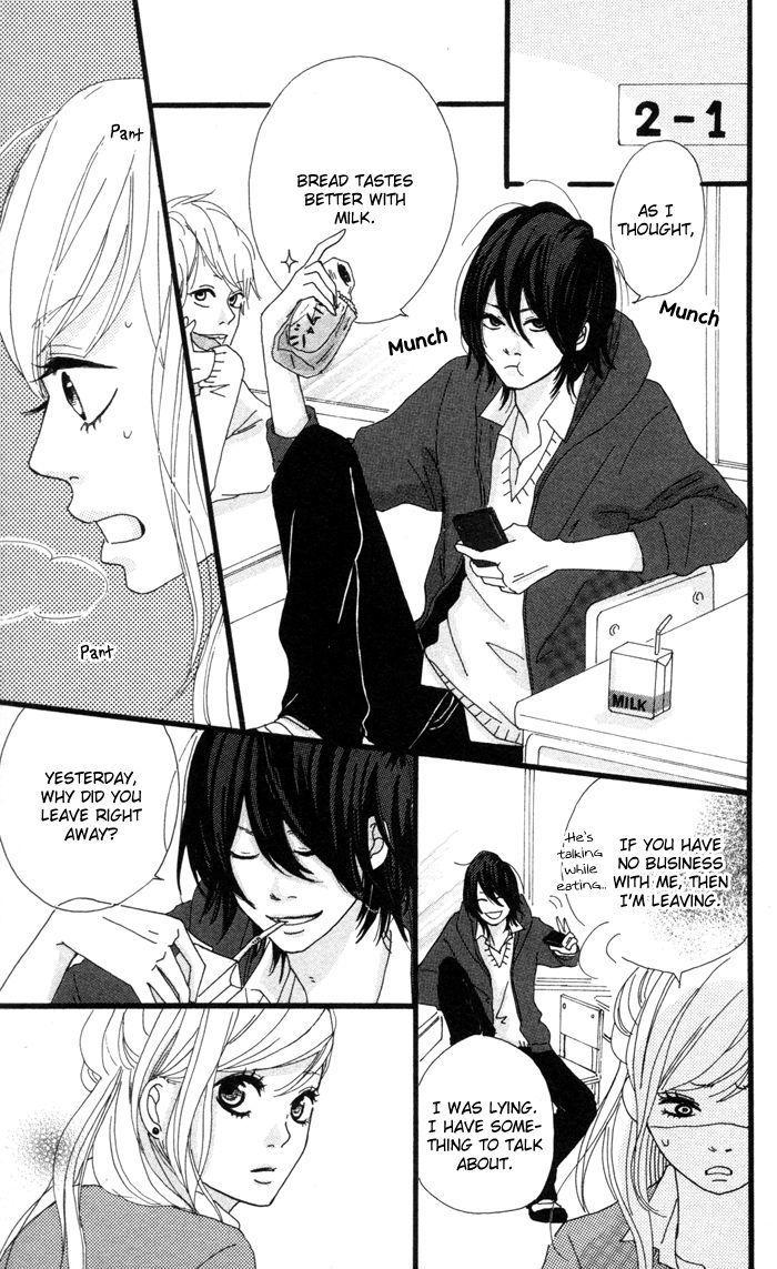Kare ga Kanojo o Tsukuranai Riyuu Chapter 1 page 8 - Chapter 1 : Why he doesn't have a girlfriend