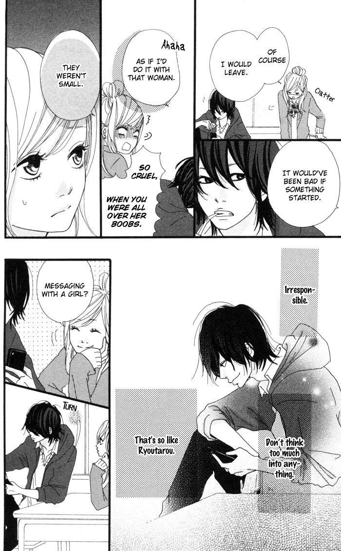 Kare ga Kanojo o Tsukuranai Riyuu Chapter 1 page 9 - Chapter 1 : Why he doesn't have a girlfriend