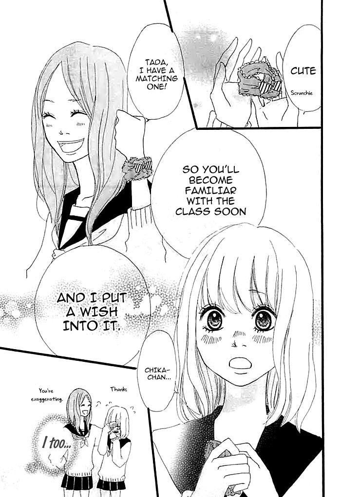 Kare ga Kanojo o Tsukuranai Riyuu Chapter 2.1 page 10 - Chapter 2.1 : I My Me Part 1