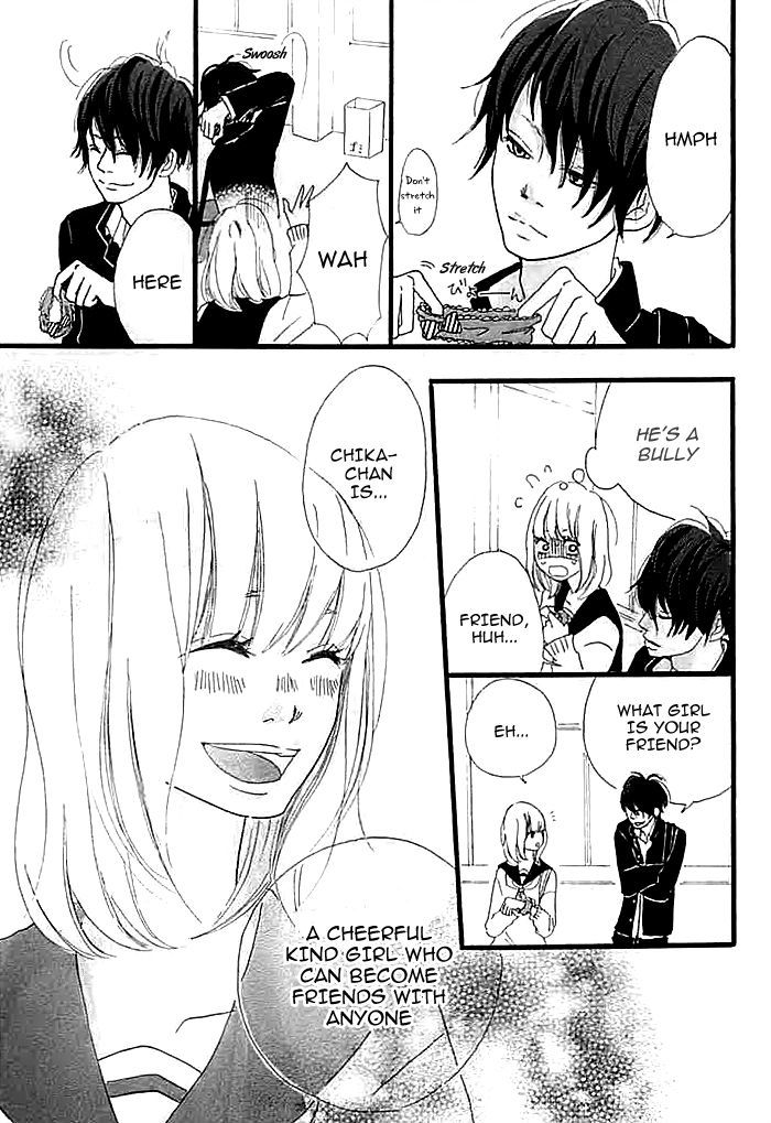 Kare ga Kanojo o Tsukuranai Riyuu Chapter 2.1 page 12 - Chapter 2.1 : I My Me Part 1
