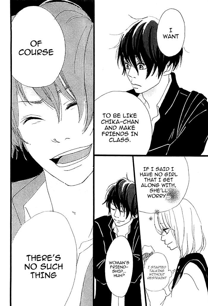 Kare ga Kanojo o Tsukuranai Riyuu Chapter 2.1 page 13 - Chapter 2.1 : I My Me Part 1