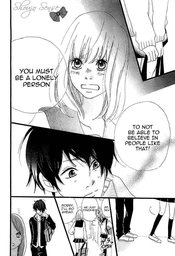 Kare ga Kanojo o Tsukuranai Riyuu Chapter 2.1 page 17 - Chapter 2.1 : I My Me Part 1