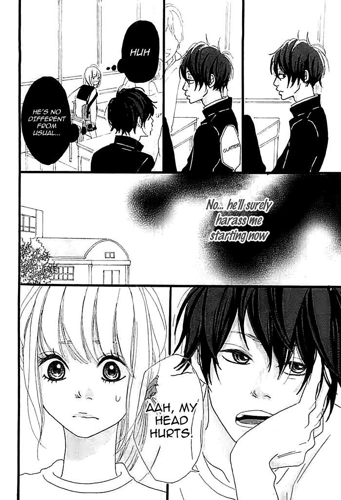 Kare ga Kanojo o Tsukuranai Riyuu Chapter 2.1 page 19 - Chapter 2.1 : I My Me Part 1