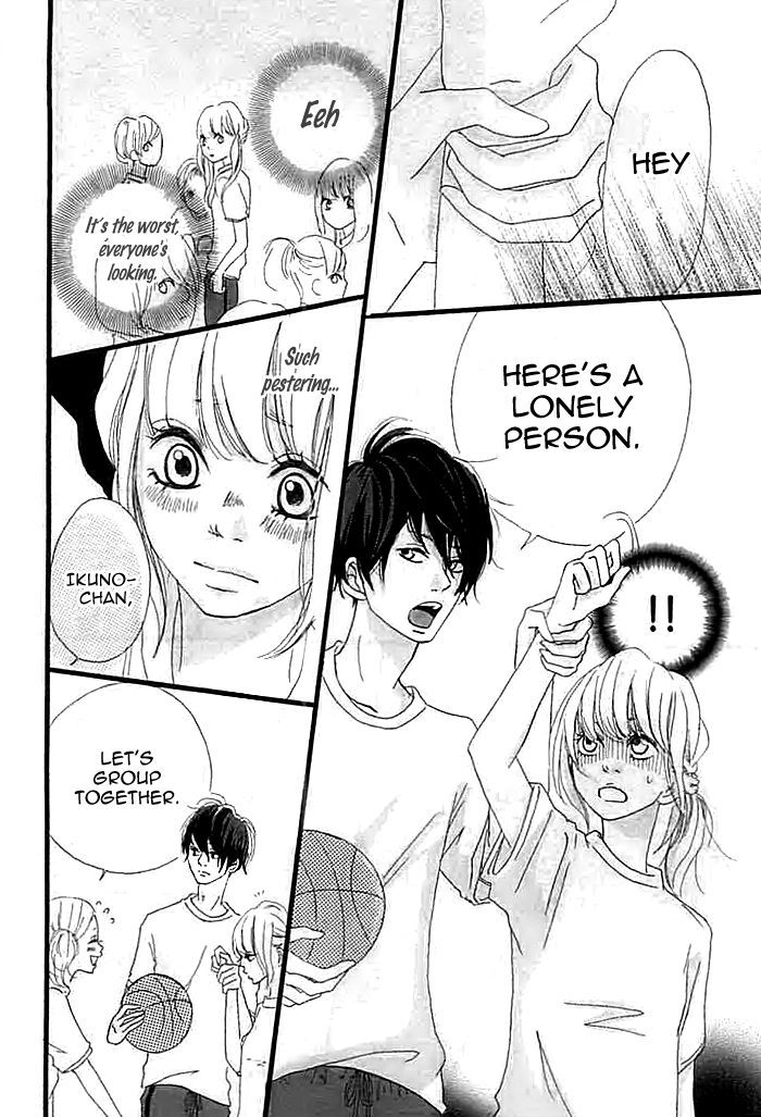 Kare ga Kanojo o Tsukuranai Riyuu Chapter 2.1 page 21 - Chapter 2.1 : I My Me Part 1