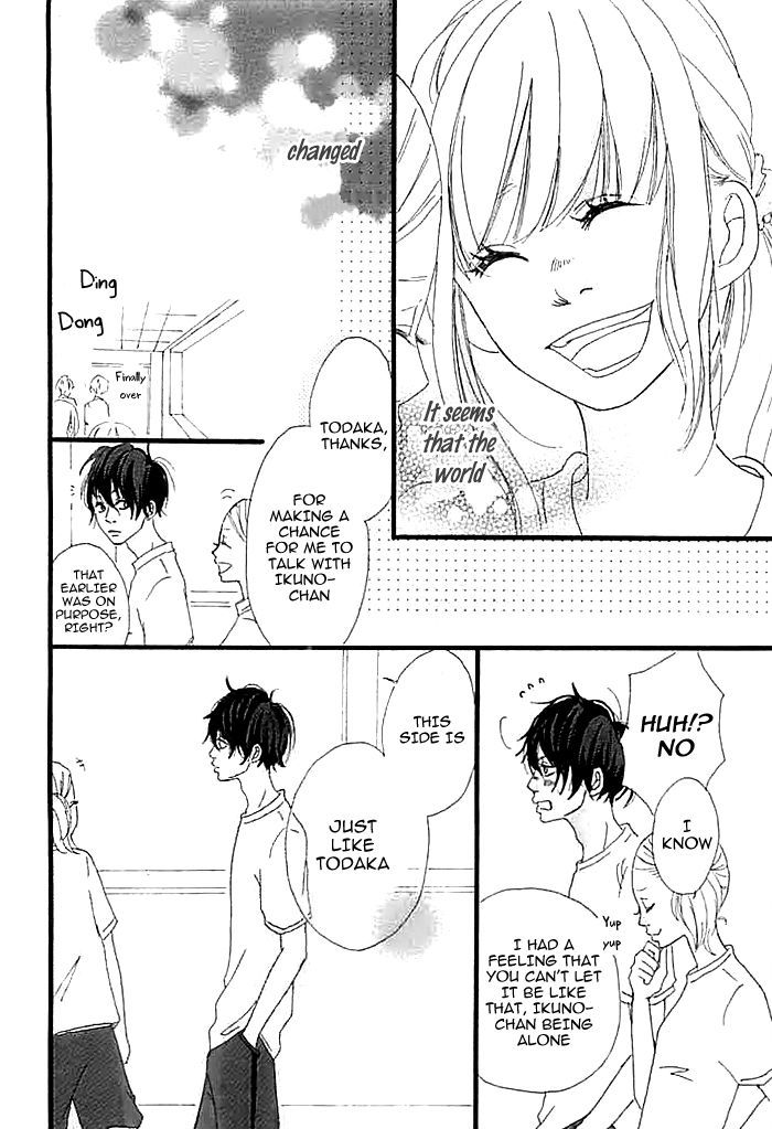 Kare ga Kanojo o Tsukuranai Riyuu Chapter 2.1 page 25 - Chapter 2.1 : I My Me Part 1