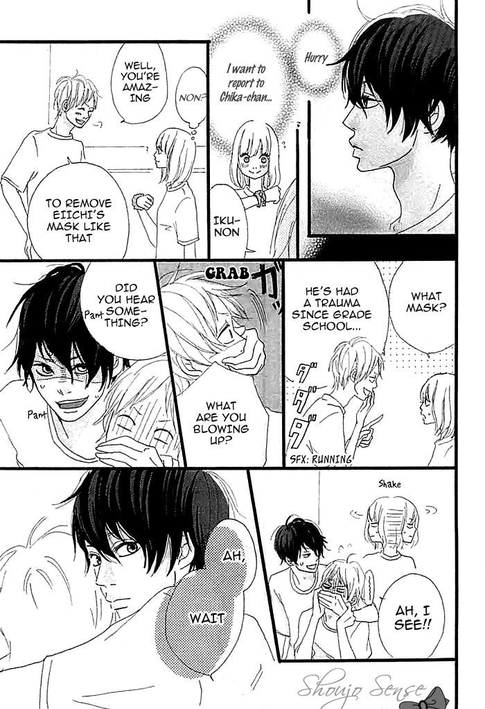 Kare ga Kanojo o Tsukuranai Riyuu Chapter 2.1 page 26 - Chapter 2.1 : I My Me Part 1