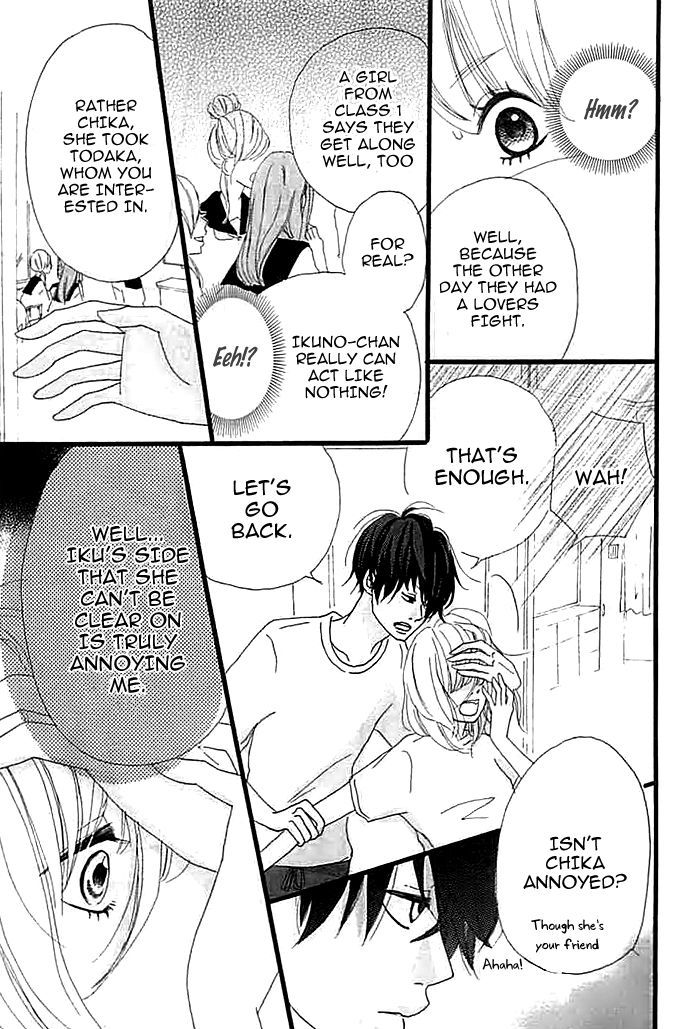 Kare ga Kanojo o Tsukuranai Riyuu Chapter 2.1 page 28 - Chapter 2.1 : I My Me Part 1