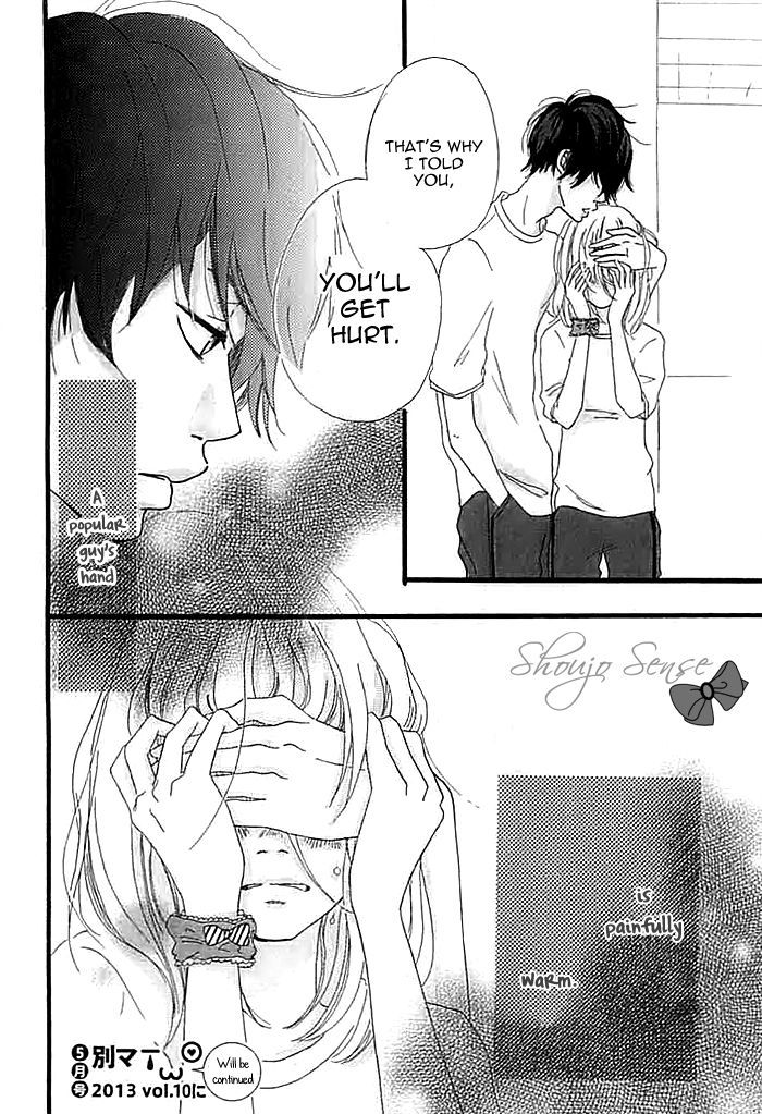 Kare ga Kanojo o Tsukuranai Riyuu Chapter 2.1 page 31 - Chapter 2.1 : I My Me Part 1