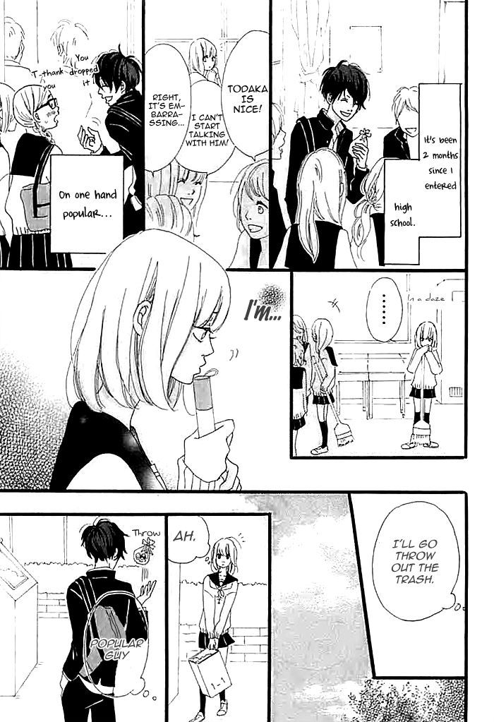 Kare ga Kanojo o Tsukuranai Riyuu Chapter 2.1 page 4 - Chapter 2.1 : I My Me Part 1