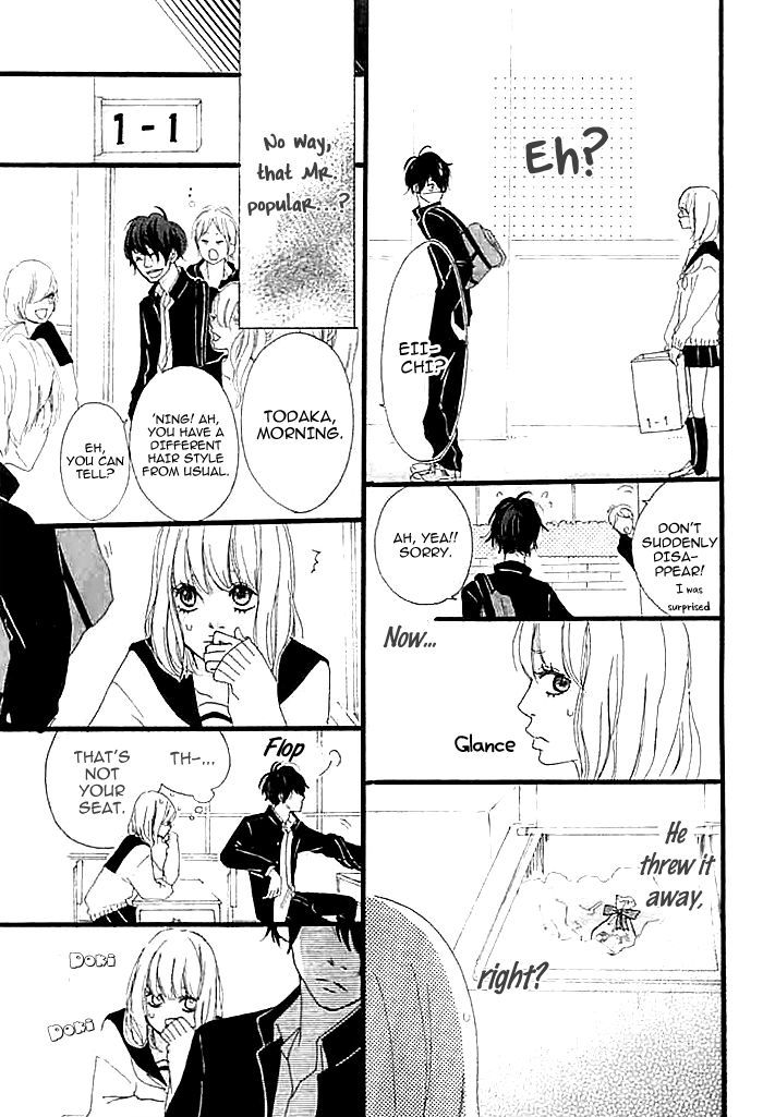 Kare ga Kanojo o Tsukuranai Riyuu Chapter 2.1 page 6 - Chapter 2.1 : I My Me Part 1
