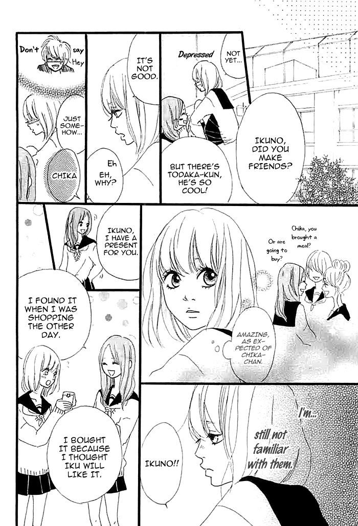 Kare ga Kanojo o Tsukuranai Riyuu Chapter 2.1 page 9 - Chapter 2.1 : I My Me Part 1