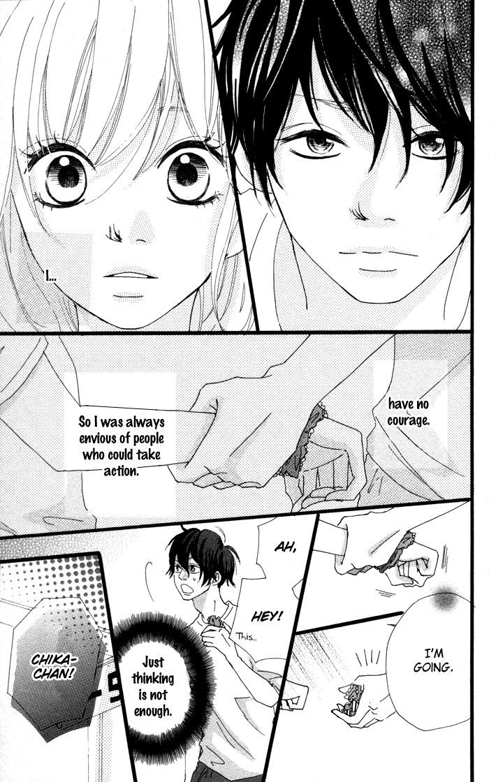 Kare ga Kanojo o Tsukuranai Riyuu Chapter 2.2 page 10 - Chapter 2.2 : I My Me Part 2