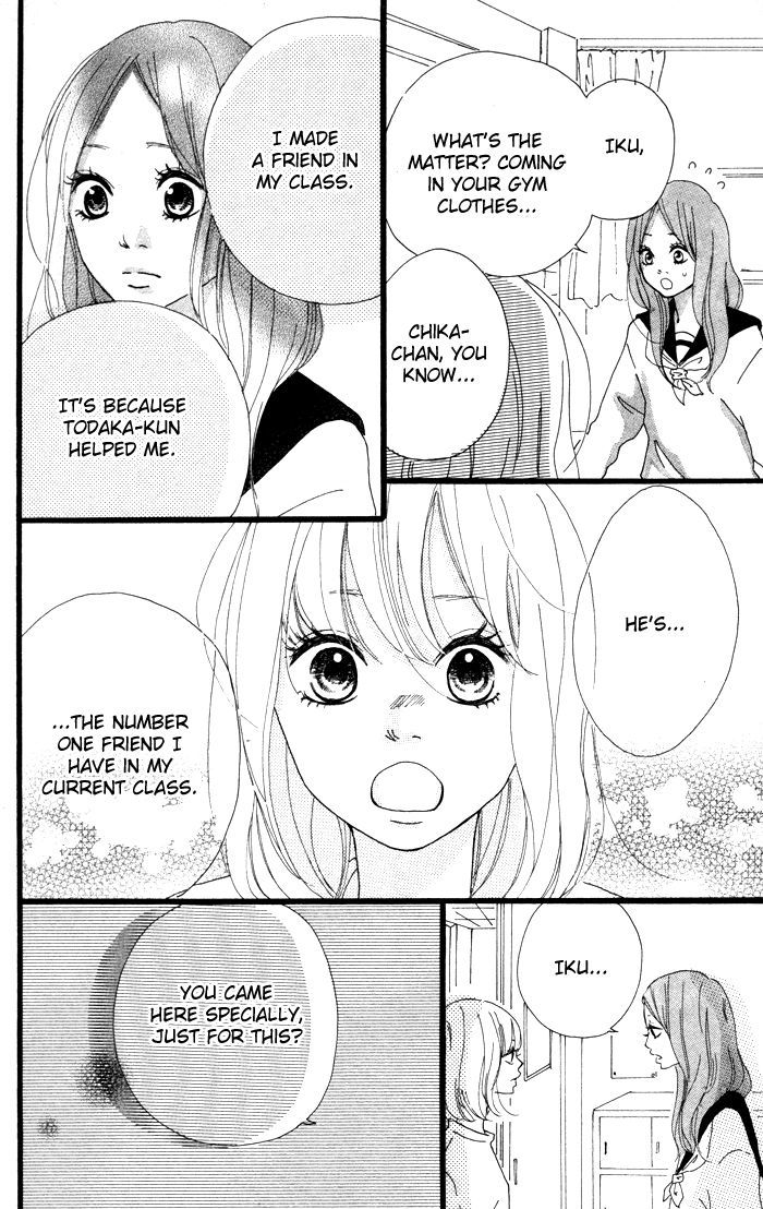 Kare ga Kanojo o Tsukuranai Riyuu Chapter 2.2 page 11 - Chapter 2.2 : I My Me Part 2