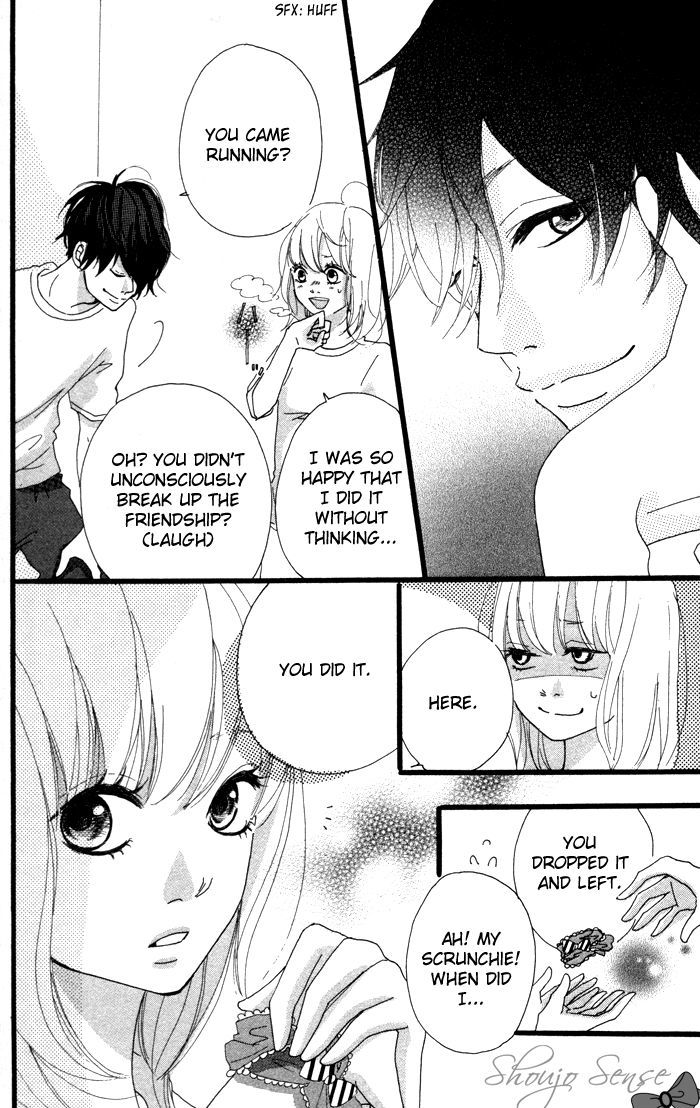 Kare ga Kanojo o Tsukuranai Riyuu Chapter 2.2 page 13 - Chapter 2.2 : I My Me Part 2
