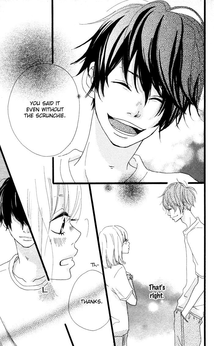 Kare ga Kanojo o Tsukuranai Riyuu Chapter 2.2 page 14 - Chapter 2.2 : I My Me Part 2