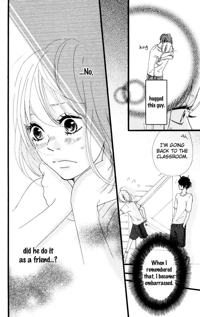 Kare ga Kanojo o Tsukuranai Riyuu Chapter 2.2 page 15 - Chapter 2.2 : I My Me Part 2