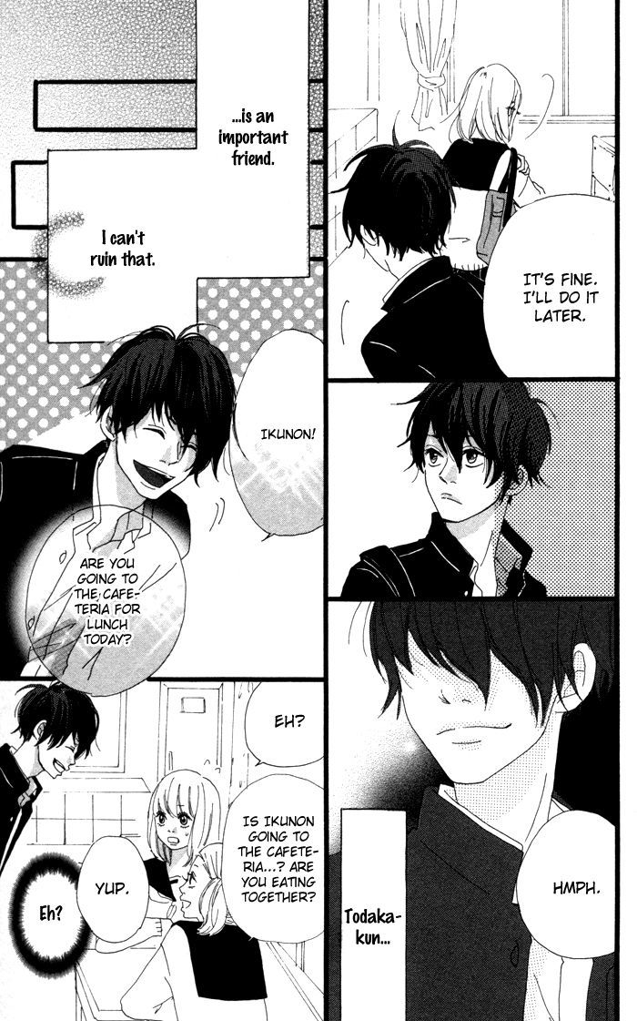 Kare ga Kanojo o Tsukuranai Riyuu Chapter 2.2 page 18 - Chapter 2.2 : I My Me Part 2