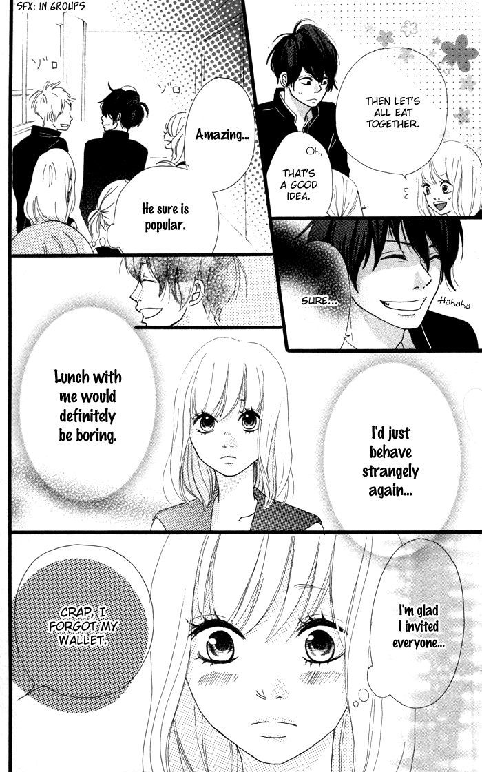 Kare ga Kanojo o Tsukuranai Riyuu Chapter 2.2 page 19 - Chapter 2.2 : I My Me Part 2