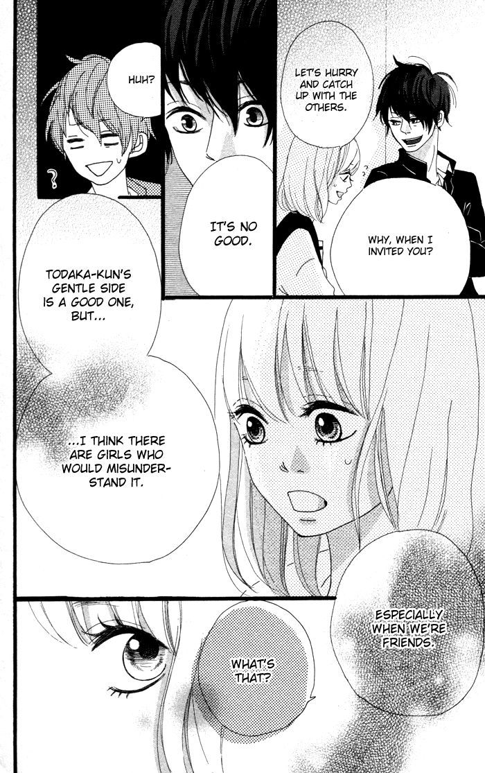 Kare ga Kanojo o Tsukuranai Riyuu Chapter 2.2 page 21 - Chapter 2.2 : I My Me Part 2