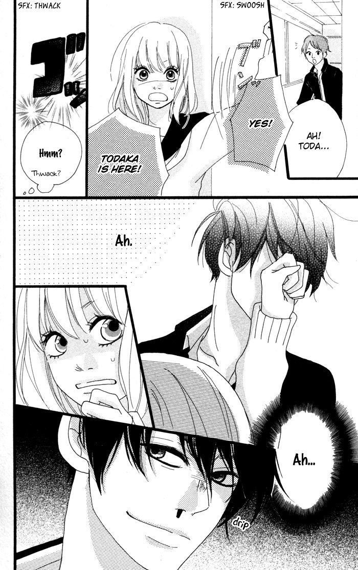 Kare ga Kanojo o Tsukuranai Riyuu Chapter 2.2 page 23 - Chapter 2.2 : I My Me Part 2