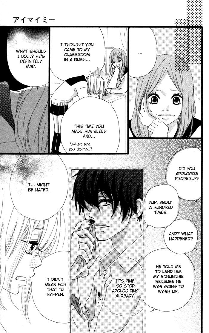 Kare ga Kanojo o Tsukuranai Riyuu Chapter 2.2 page 24 - Chapter 2.2 : I My Me Part 2